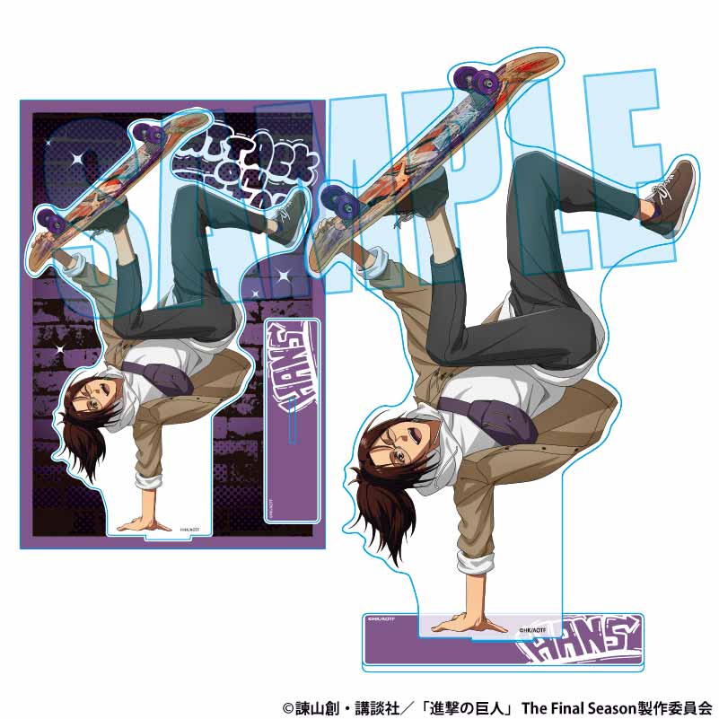 MEGAアクリルスタンド 進撃の巨人/ハンジ・ゾエ スケーターver. Image 2 | AniSmile