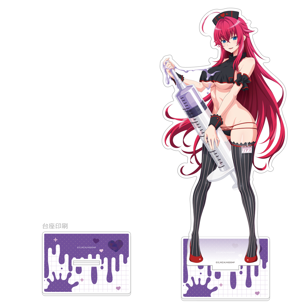 [ハイスクールD×D HERO]描き下ろし特大アクリルスタンド(リアス・グレモリー/黒ナース) 画像 3 | AniSmile