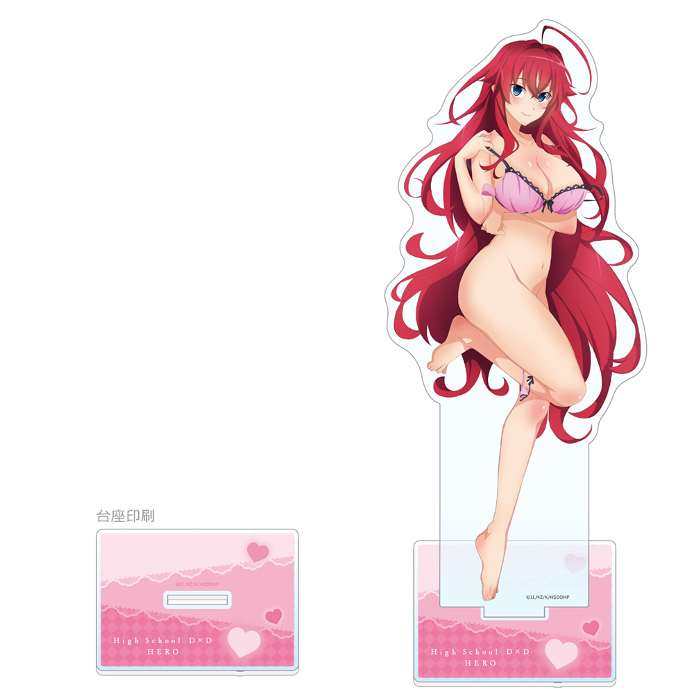 [ハイスクールD×D HERO]特大アクリルスタンド(リアス・グレモリー) Image 3 | AniSmile