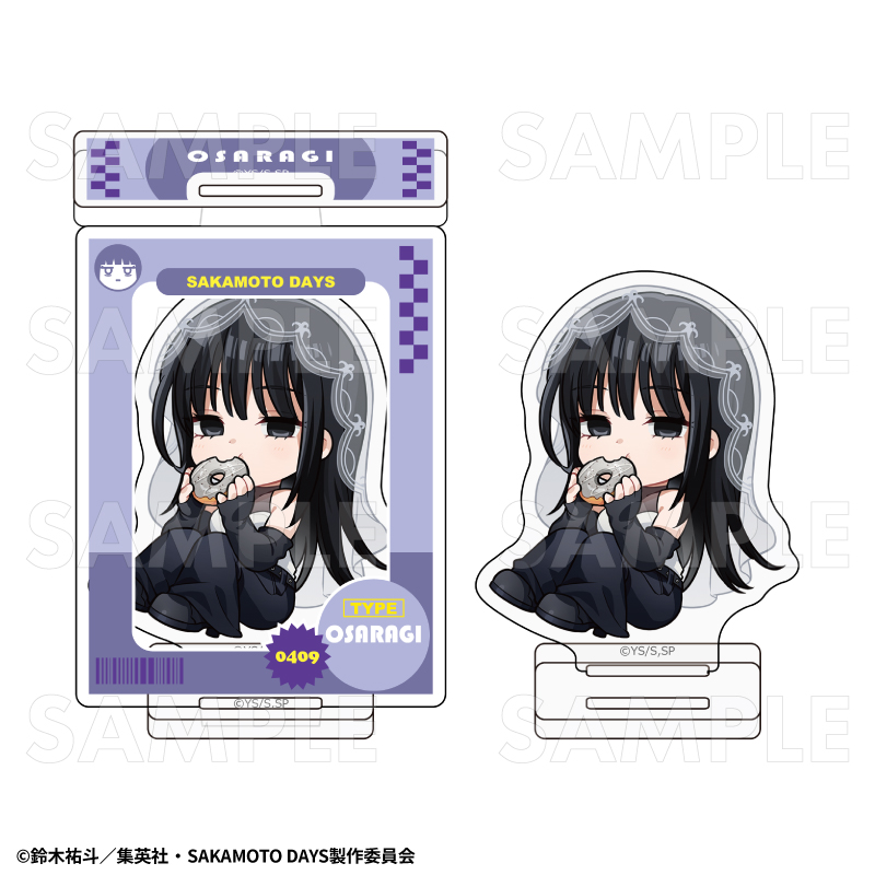 TVアニメ『SAKAMOTO DAYS』【Y2K】ちびキャラver. アクリルスタンド【大佛】 - official product image | AniSmile