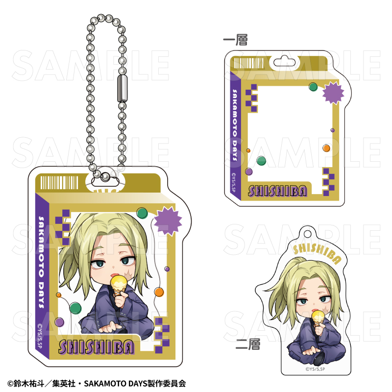 TVアニメ『SAKAMOTO DAYS』【Y2K】ちびキャラver. 2連アクリルキーホルダー【神々廻】 - official product image | AniSmile