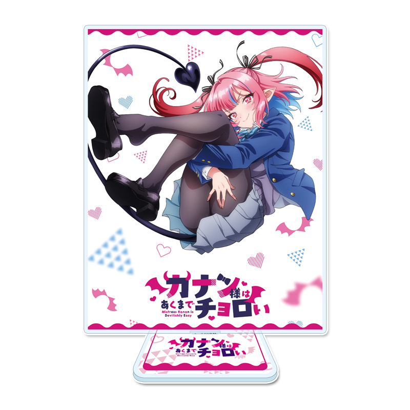 カナン様はあくまでチョロい アクリルビジュアルボード【高潔カナン】A Image 2 | AniSmile