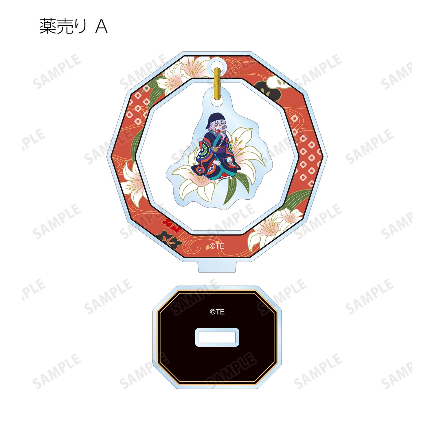 『劇場版モノノ怪』 トレーディング Botania ゆらゆらアクリルスタンド(単位/単品) 图片 5 | AniSmile