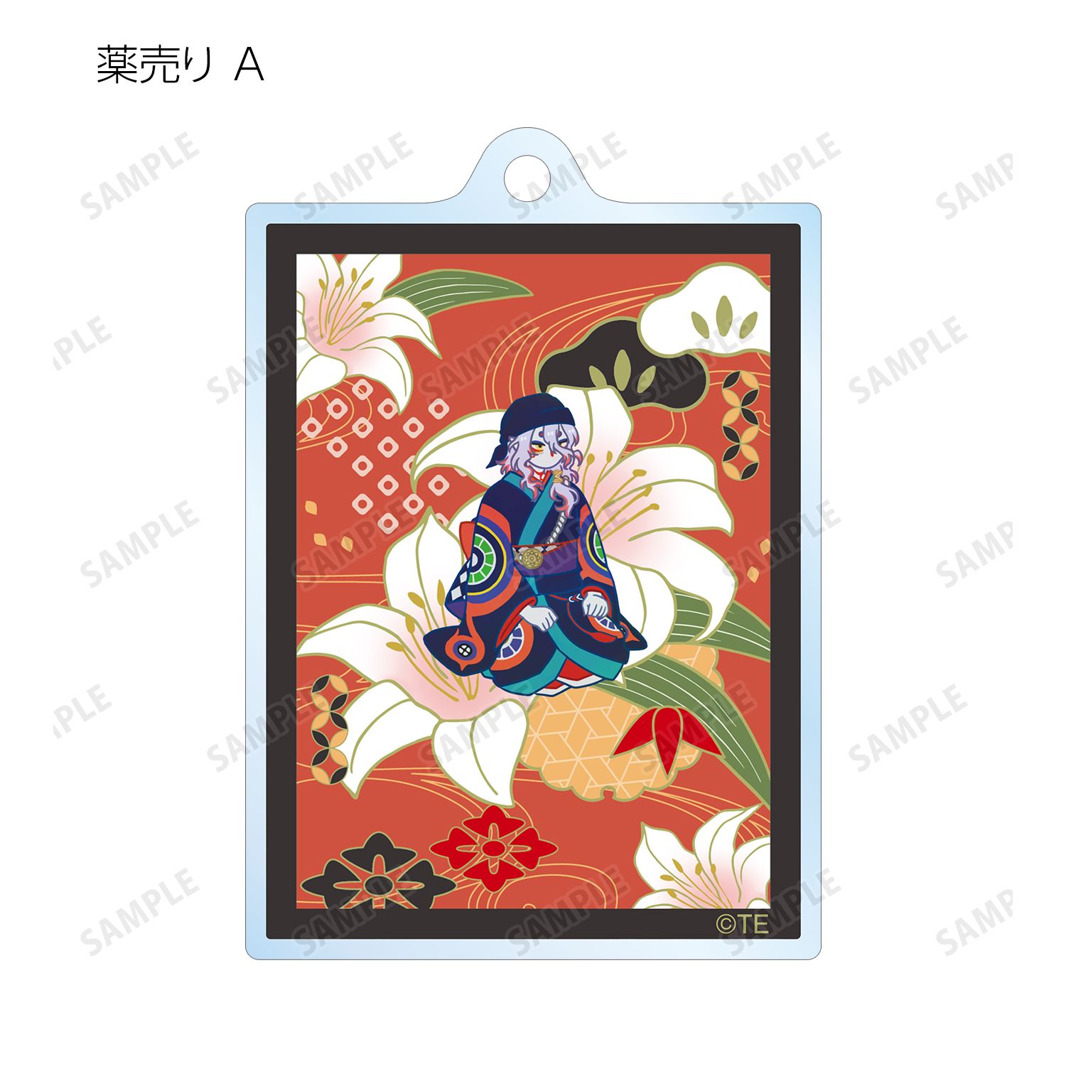 『劇場版モノノ怪』 トレーディング Botania アクリルキーホルダー(単位/単品) 图片 5 | AniSmile