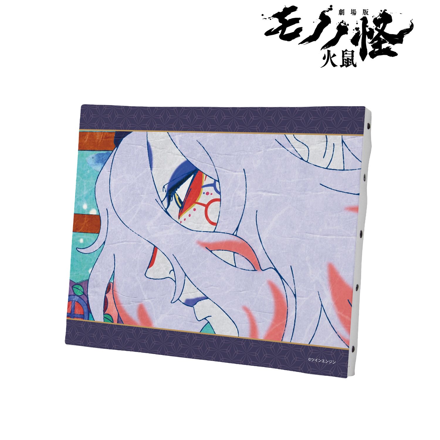 『劇場版モノノ怪 第二章 火鼠』 薬売り 場面写F3号キャンバスボードA 图片 5 | AniSmile