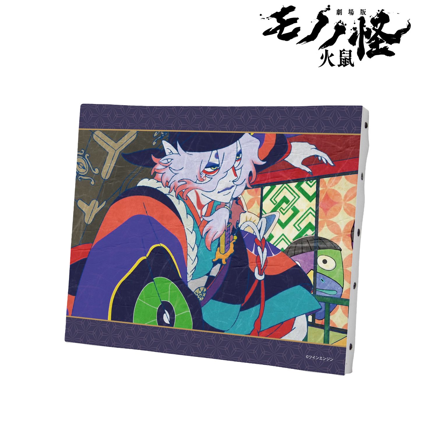 『劇場版モノノ怪 第二章 火鼠』 薬売り 場面写F3号キャンバスボードB 图片 5 | AniSmile