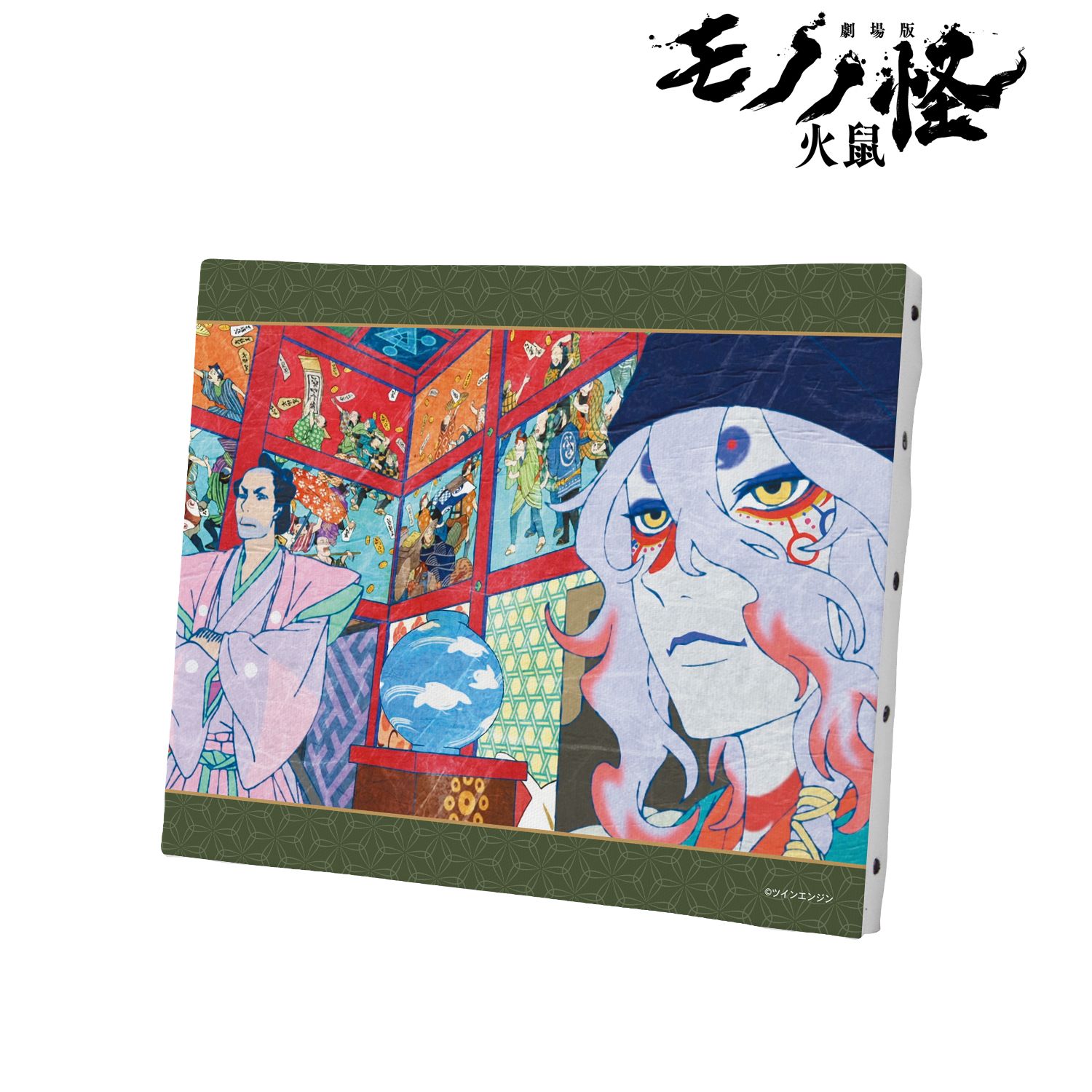 『劇場版モノノ怪 第二章 火鼠』 薬売り・坂下 場面写F3号キャンバスボード 图片 6 | AniSmile