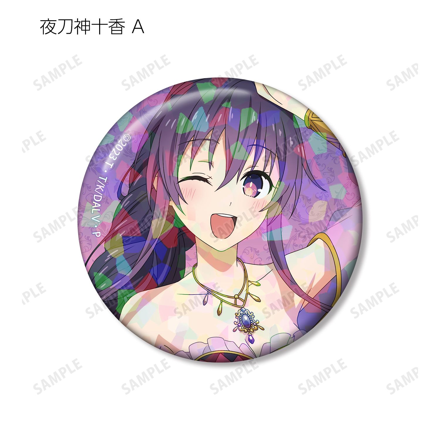 アニメ「デート・ア・ライブV」 描き下ろし 踊り子ver. トレーディングホログラム缶バッジ(単位/単品) Image 5 | AniSmile