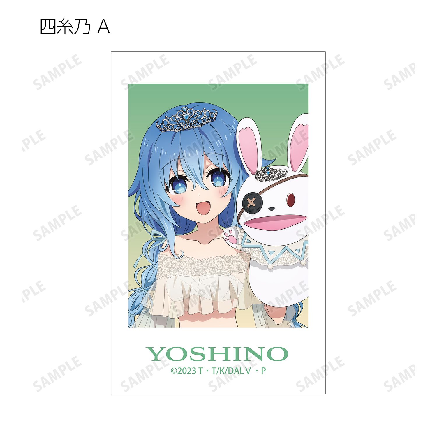 アニメ「デート・ア・ライブV」 描き下ろし プリンセス玉座ver. トレーディングイラストカード(単位/単品) Image 6 | AniSmile