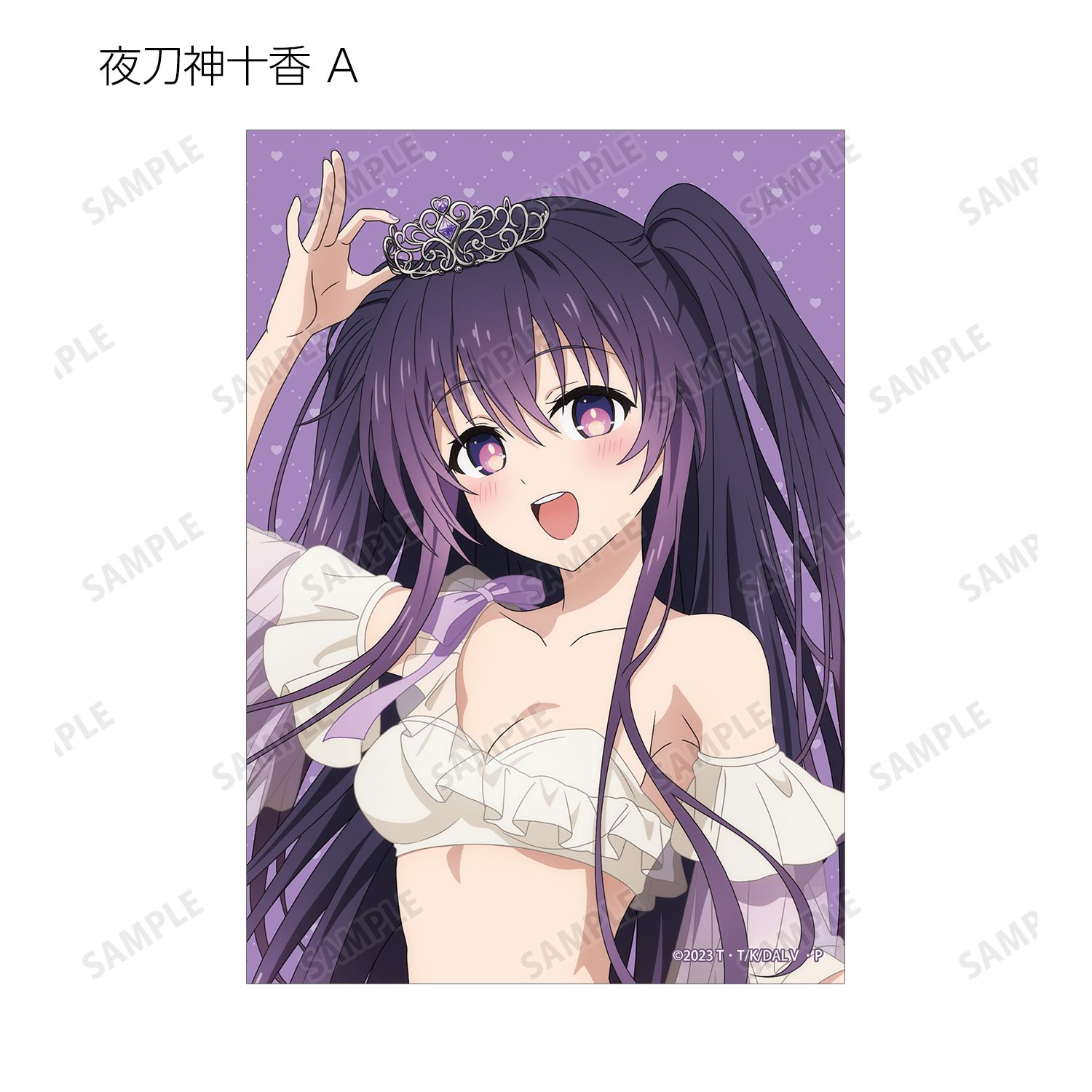 アニメ「デート・ア・ライブV」 描き下ろし プリンセス玉座ver. トレーディングブロマイド(単位/単品) 图片 3 | AniSmile