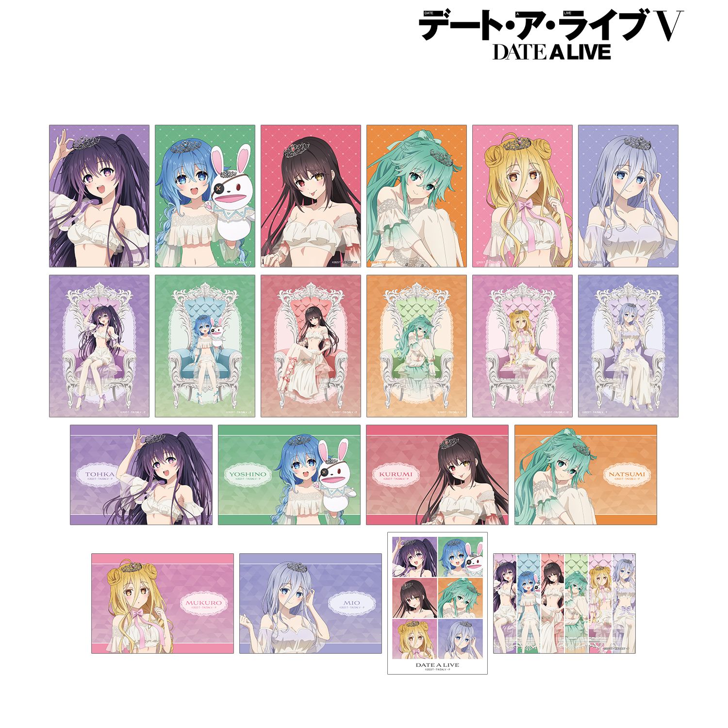 アニメ「デート・ア・ライブV」 描き下ろし プリンセス玉座ver. トレーディングブロマイド(単位/単品) 图片 5 | AniSmile