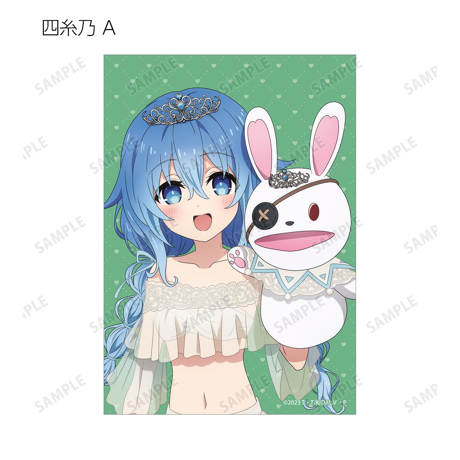 アニメ「デート・ア・ライブV」 描き下ろし プリンセス玉座ver. トレーディングブロマイド(単位/単品) 图片 6 | AniSmile