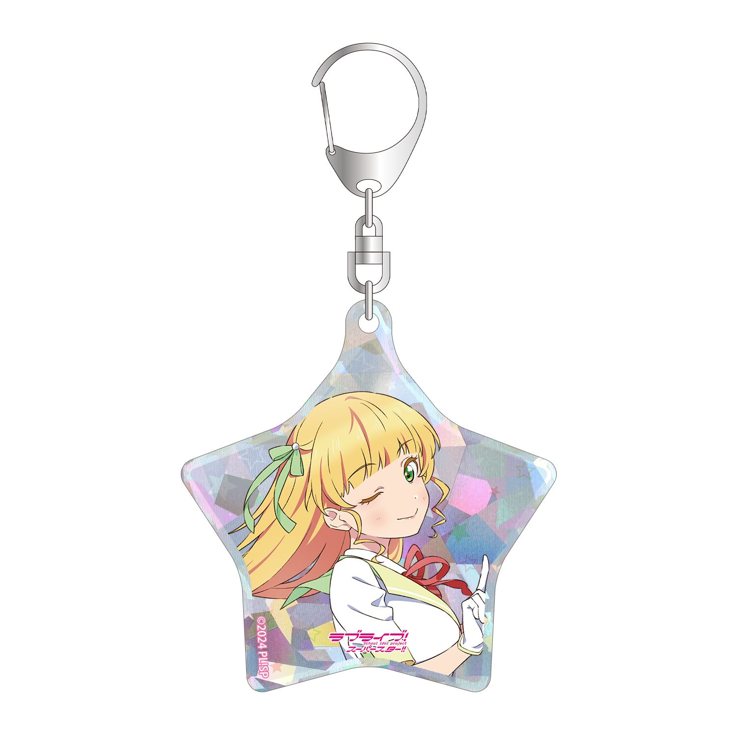 ラブライブ!スーパースター!! 描き下ろし 平安名すみれ MIRACLE NEW STORY ver. ホログラムアクリルキーホルダー Image 3 | AniSmile