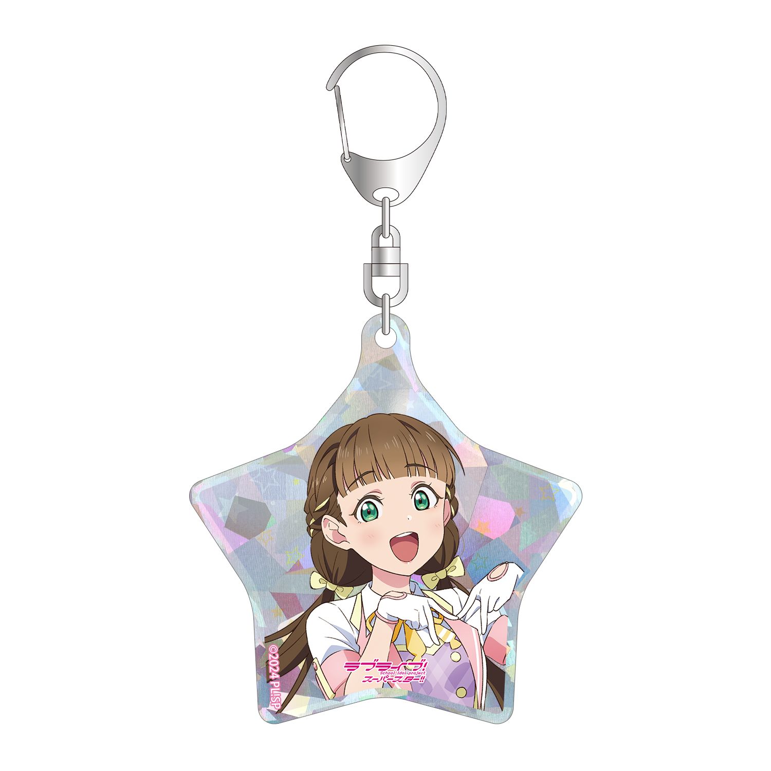 ラブライブ!スーパースター!! 描き下ろし 桜小路きな子 MIRACLE NEW STORY ver. ホログラムアクリルキーホルダー 画像 3 | AniSmile