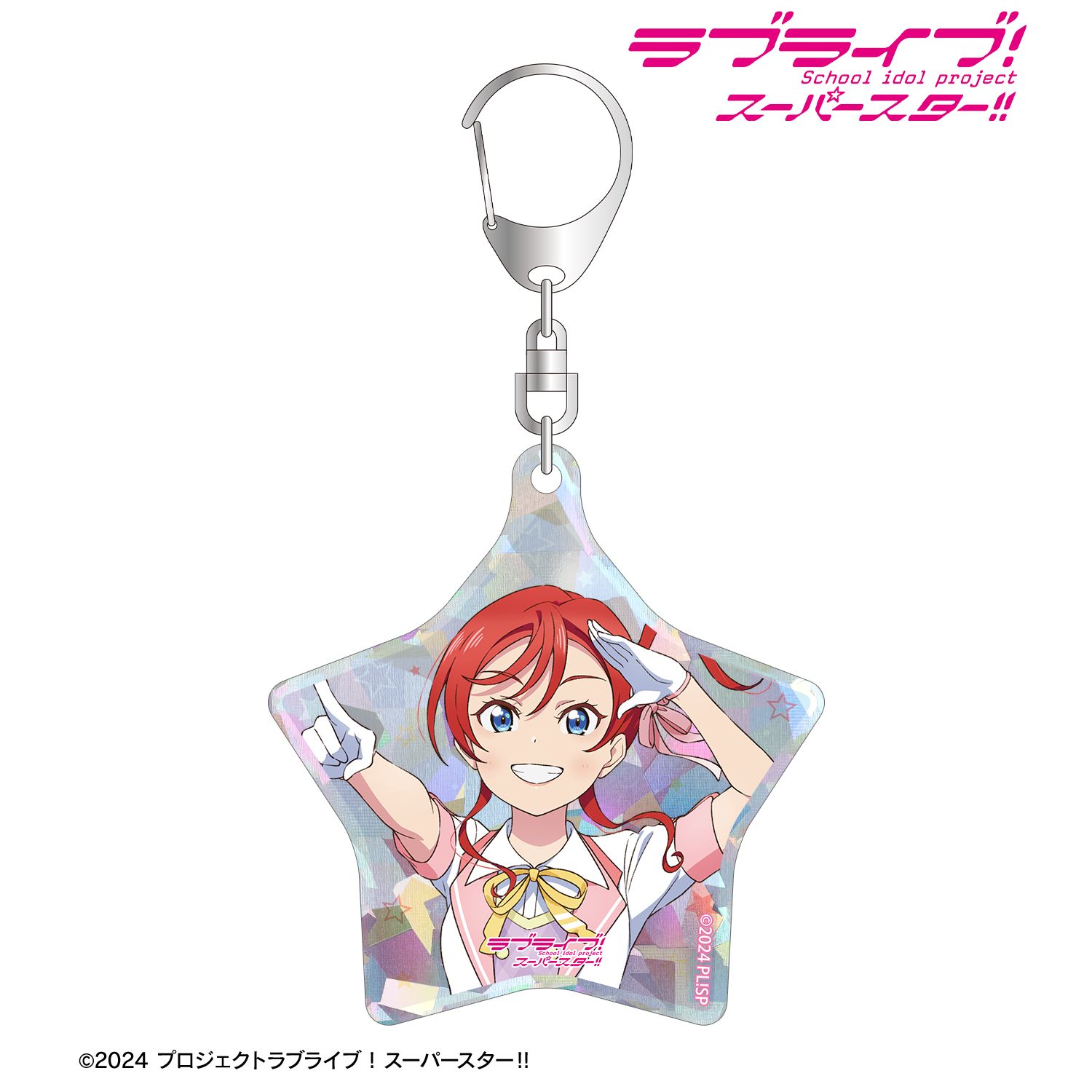 ラブライブ!スーパースター!! 描き下ろし 米女メイ MIRACLE NEW STORY ver. ホログラムアクリルキーホルダー 画像 4 | AniSmile