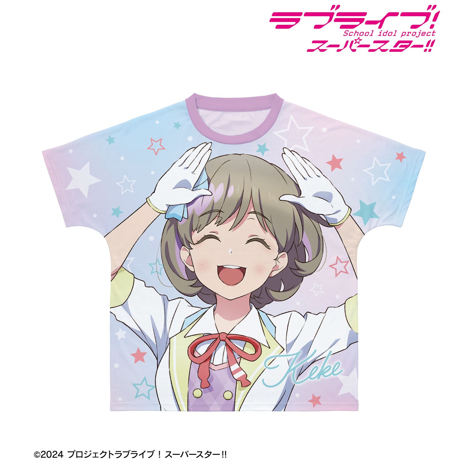 ラブライブ!スーパースター!! 描き下ろし 唐 可可 MIRACLE NEW STORY ver. フルグラフィックTシャツユニセックス(サイズ/XXS) 图片 5 | AniSmile