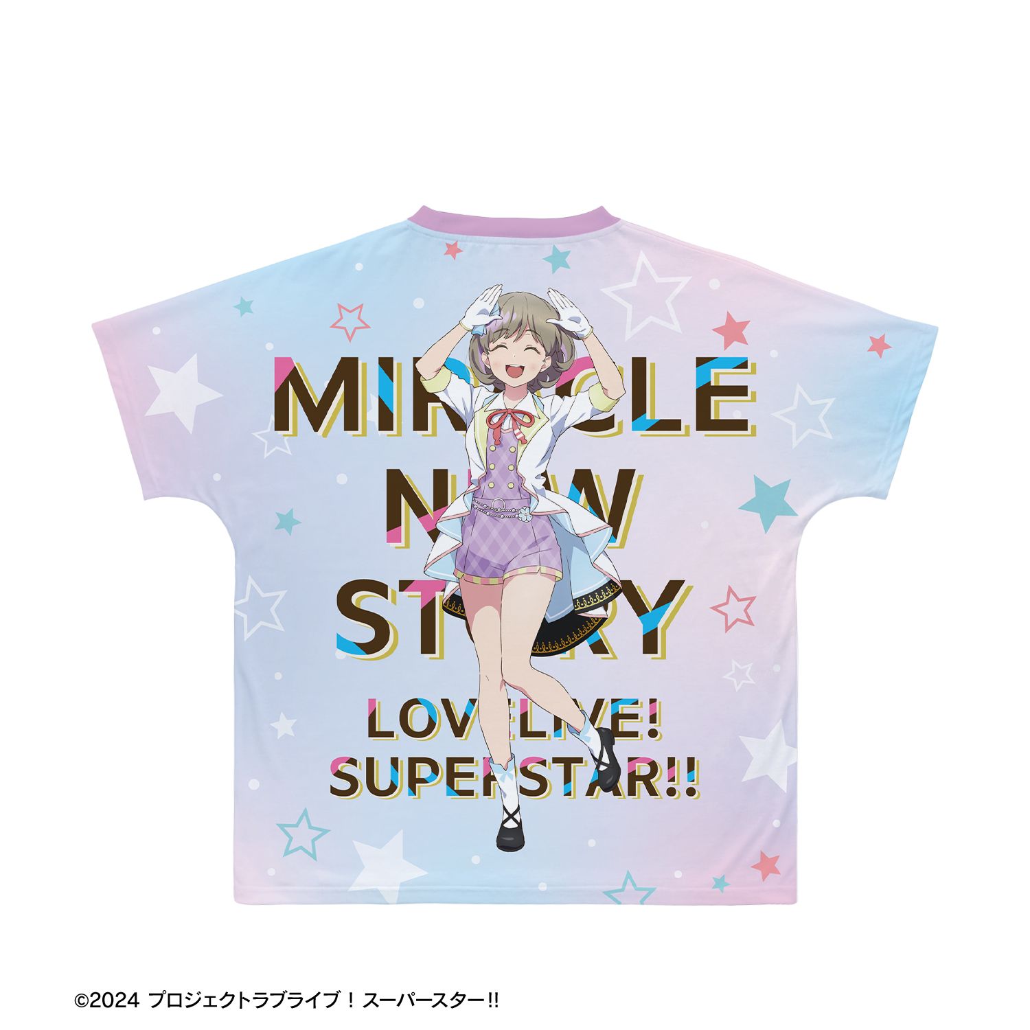 ラブライブ!スーパースター!! 描き下ろし 唐 可可 MIRACLE NEW STORY ver. フルグラフィックTシャツユニセックス(サイズ/XL) Image 5 | AniSmile