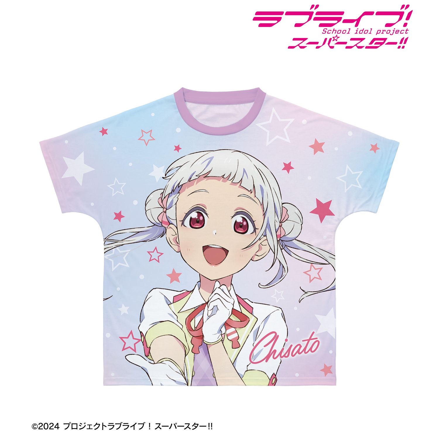 ラブライブ!スーパースター!! 描き下ろし 嵐 千砂都 MIRACLE NEW STORY ver. フルグラフィックTシャツユニセックス(サイズ/XS) 图片 5 | AniSmile