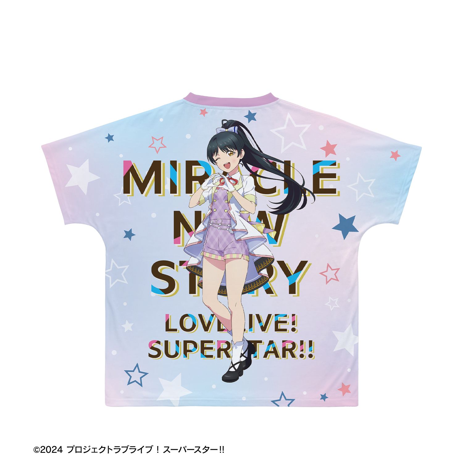 ラブライブ!スーパースター!! 描き下ろし 葉月 恋 MIRACLE NEW STORY ver. フルグラフィックTシャツユニセックス(サイズ/XS) Image 6 | AniSmile