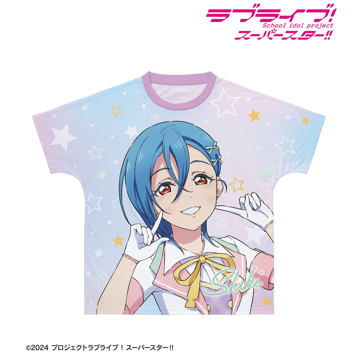 ラブライブ!スーパースター!! 描き下ろし 若菜四季 MIRACLE NEW STORY ver. フルグラフィックTシャツユニセックス(サイズ/XXS) Image 5 | AniSmile
