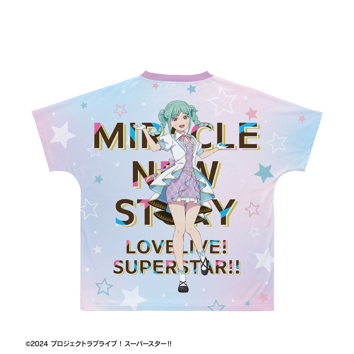 ラブライブ!スーパースター!! 描き下ろし 鬼塚冬毬 MIRACLE NEW STORY ver. フルグラフィックTシャツユニセックス(サイズ/XS) 画像 5 | AniSmile