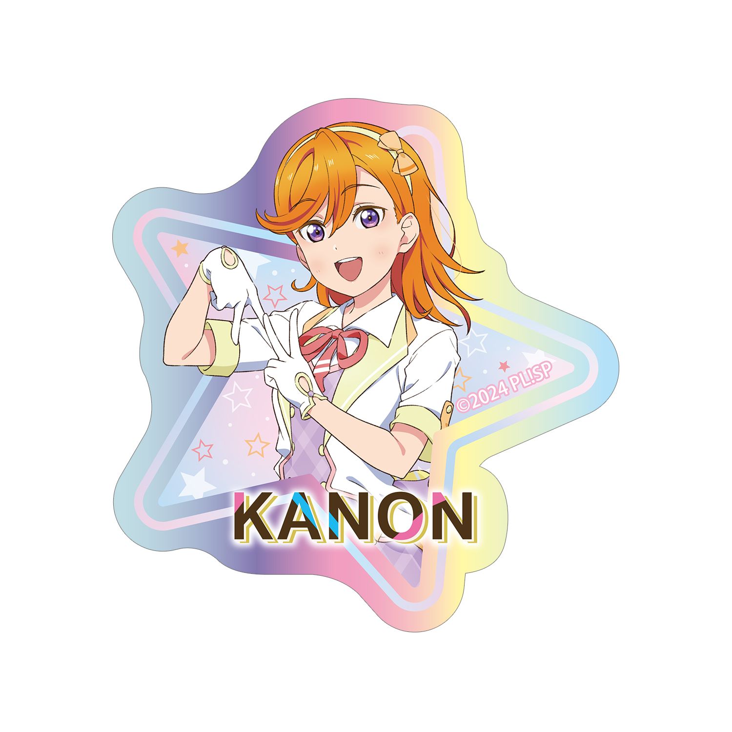 ラブライブ!スーパースター!! 描き下ろし 澁谷かのん MIRACLE NEW STORY ver. オーロラダイカットステッカー 画像 3 | AniSmile