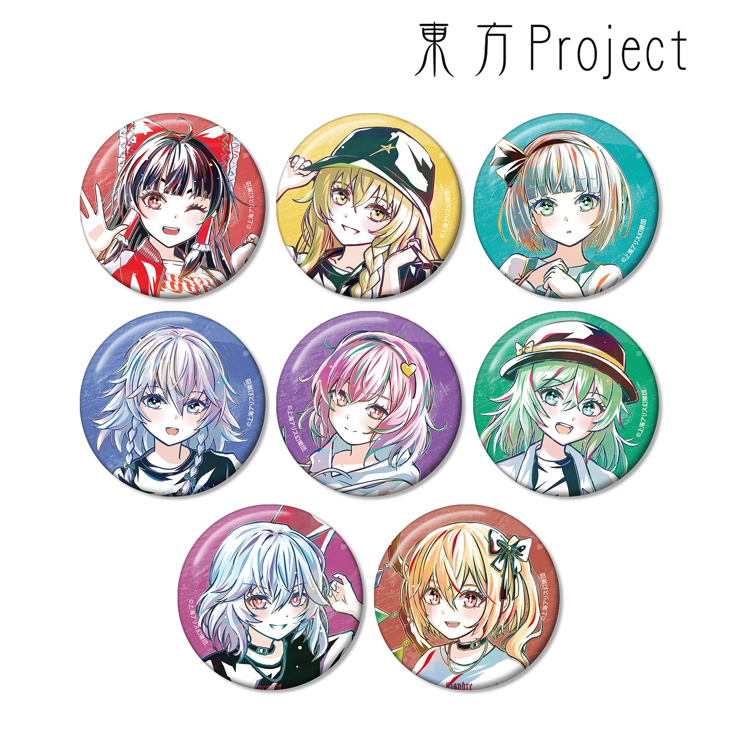 東方Project 松本能人イラスト 現代風ファッションver. トレーディング Ani-Art 缶バッジ(単位/単品) 画像 4 | AniSmile