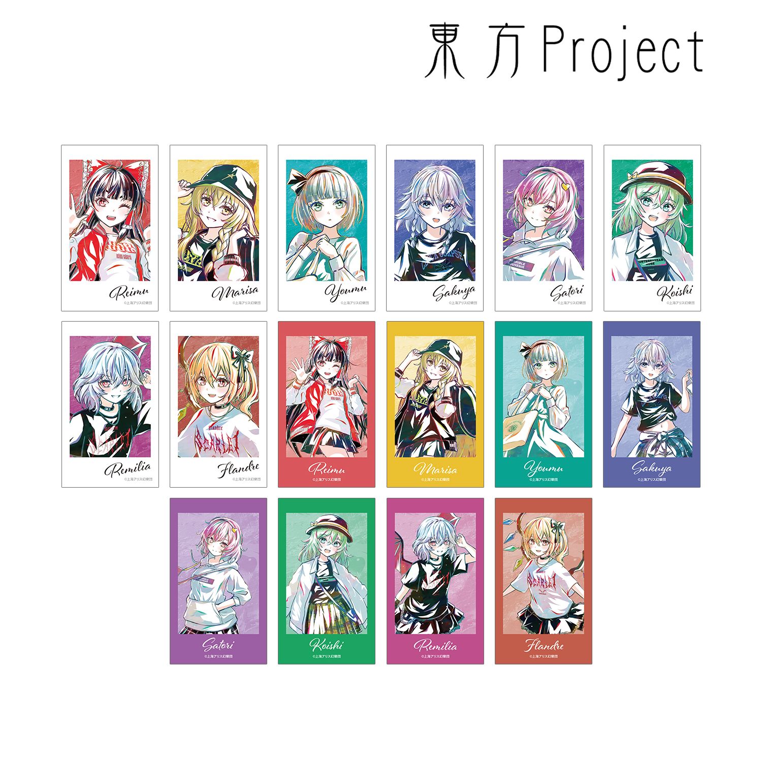 東方Project 松本能人イラスト 現代風ファッションver. トレーディング Ani-Art Ani-Frame(単位/単品) Image 4 | AniSmile