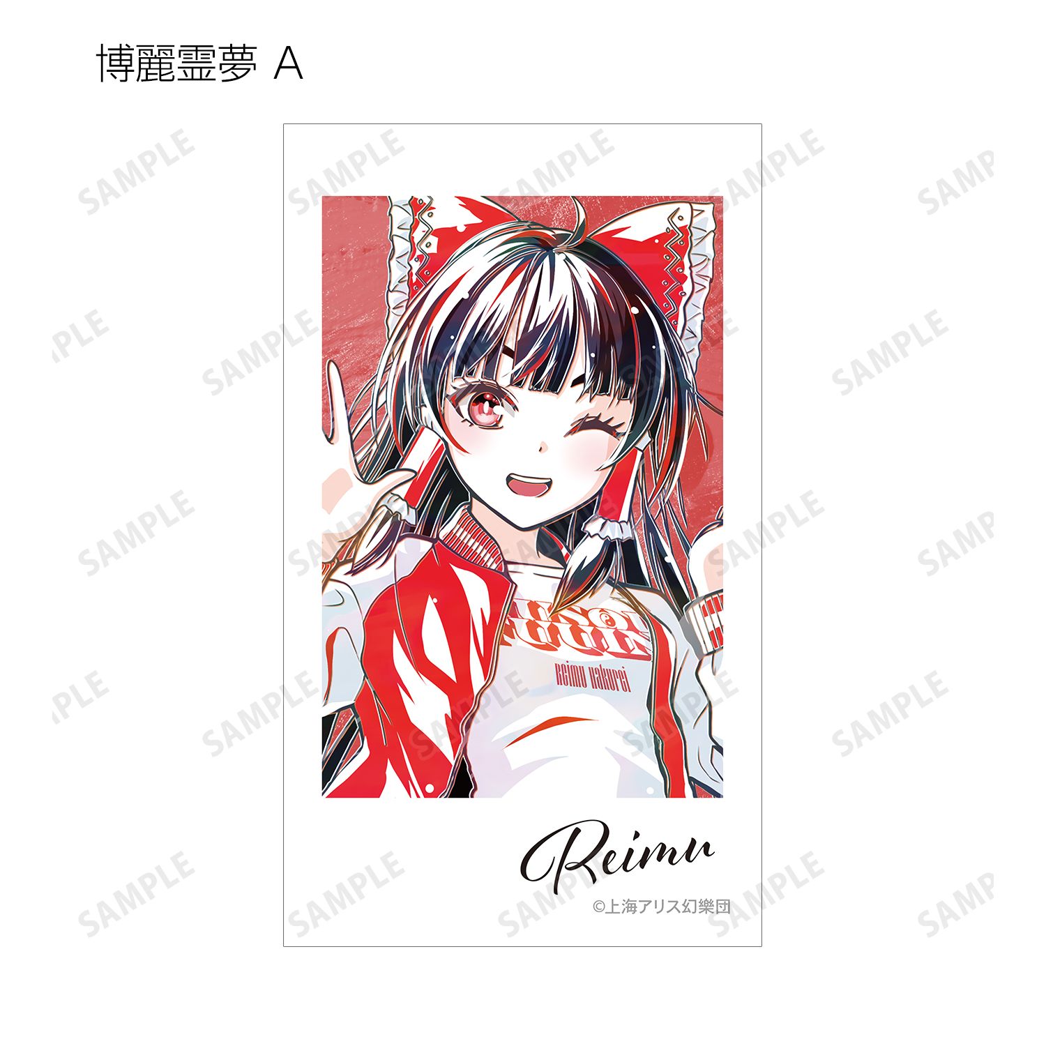 東方Project 松本能人イラスト 現代風ファッションver. トレーディング Ani-Art Ani-Frame(単位/単品) Image 5 | AniSmile