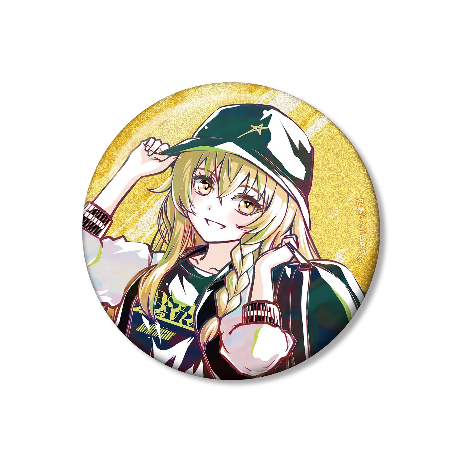 東方Project 松本能人イラスト 霧雨魔理沙 現代風ファッションver. Ani-Art 75mmグリッター缶バッジ Image 4 | AniSmile