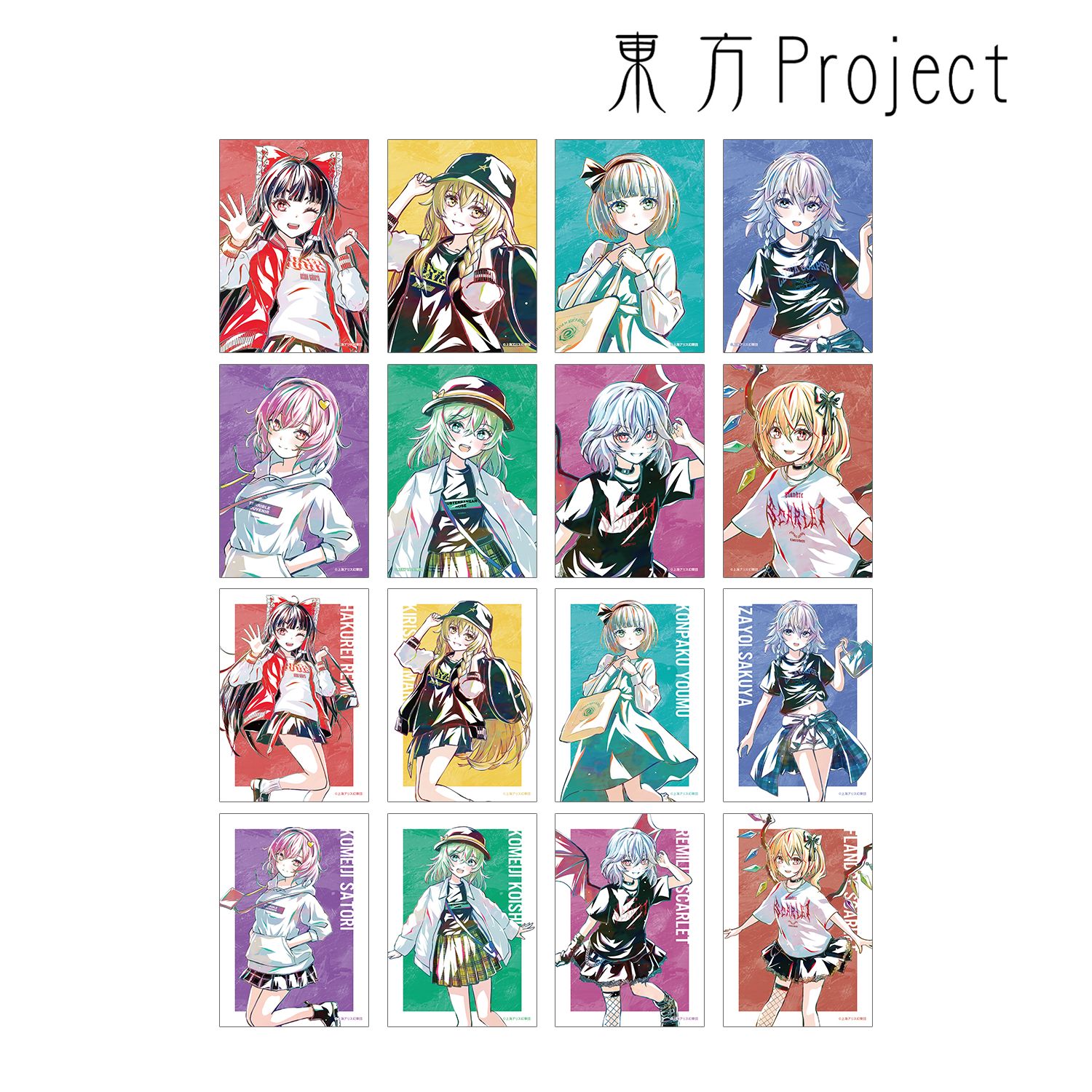 東方Project 松本能人イラスト 現代風ファッションver. トレーディング Ani-Art ブロマイド(単位/単品) Image 5 | AniSmile