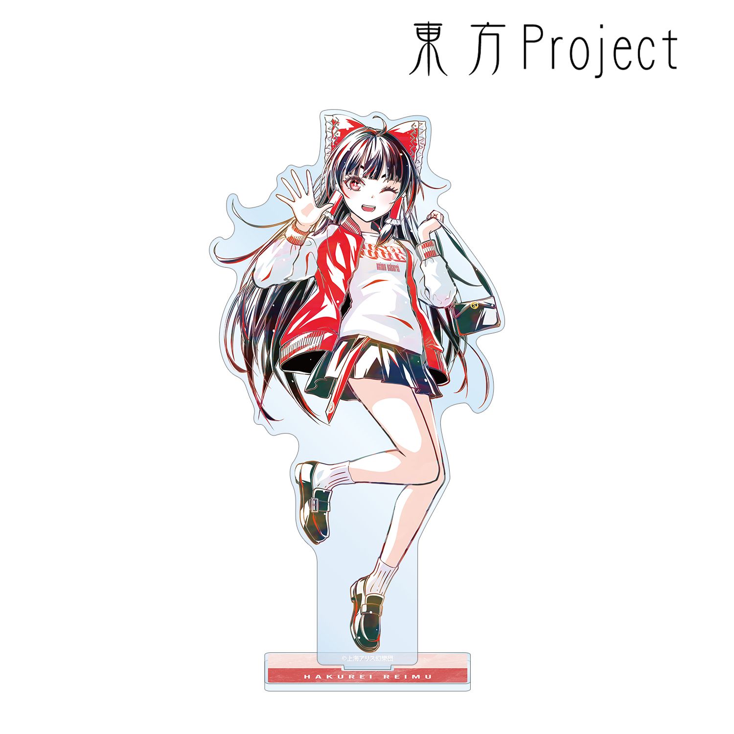 東方Project 松本能人イラスト 博麗霊夢 現代風ファッションver. Ani-Art BIGアクリルスタンド 图片 6 | AniSmile