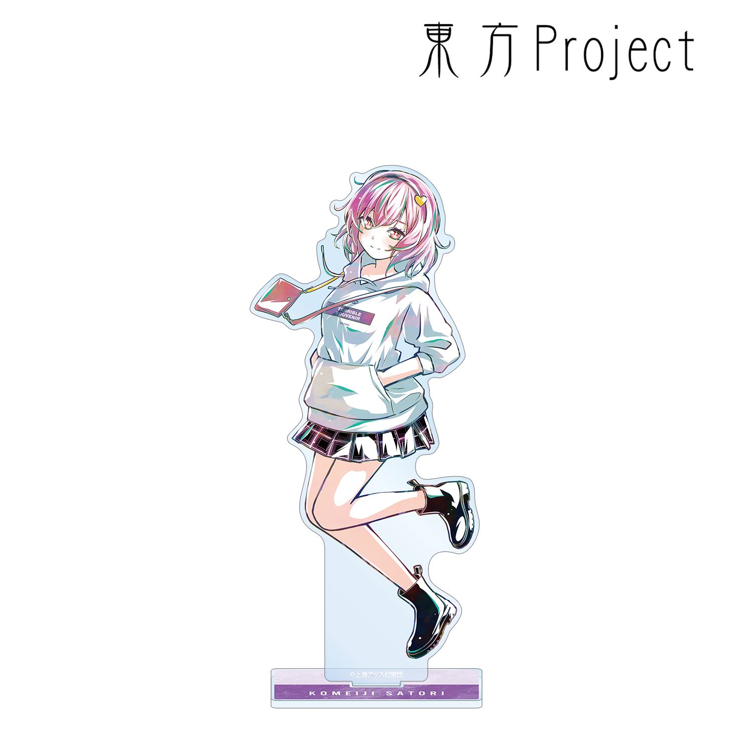 東方Project 松本能人イラスト 古明地さとり 現代風ファッションver. Ani-Art BIGアクリルスタンド Image 6 | AniSmile