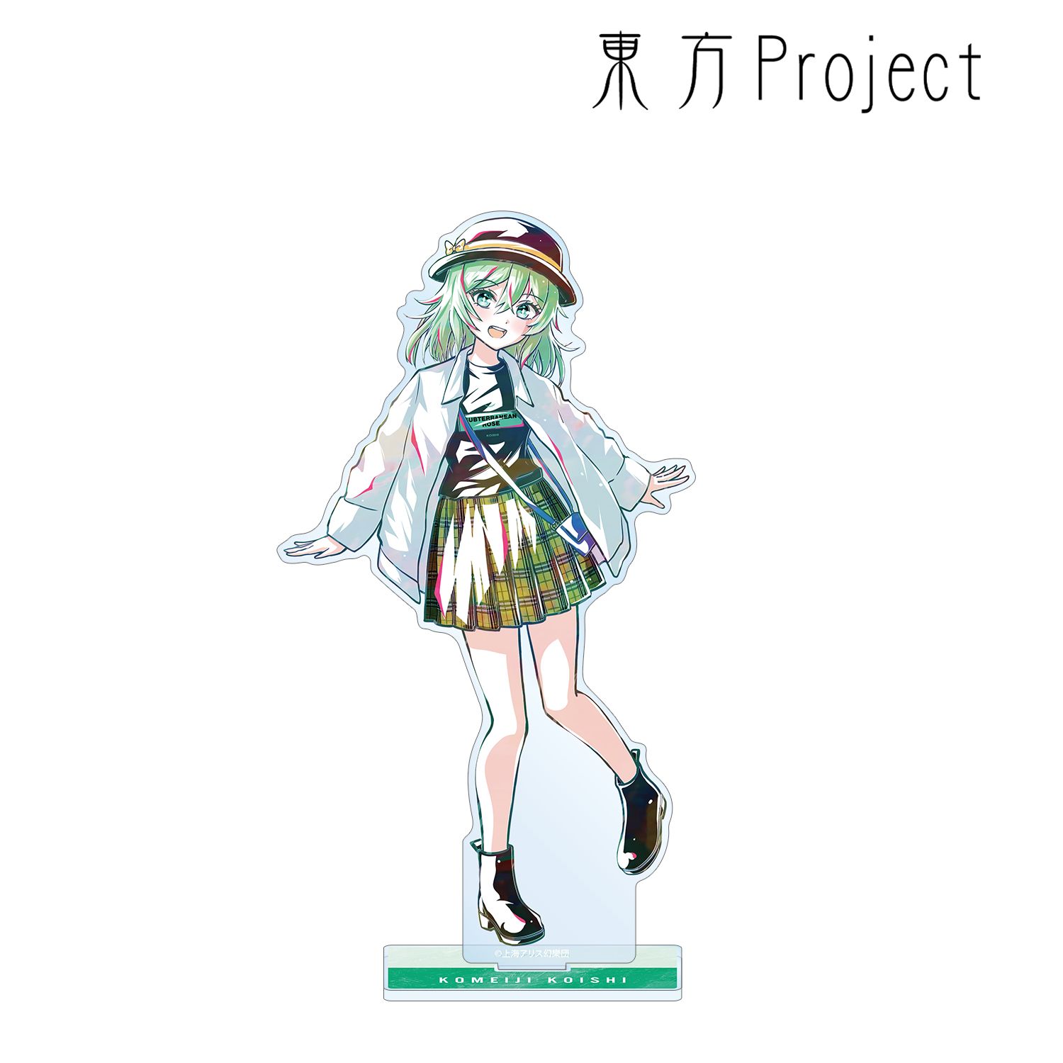 東方Project 松本能人イラスト 古明地こいし 現代風ファッションver. Ani-Art BIGアクリルスタンド Image 6 | AniSmile
