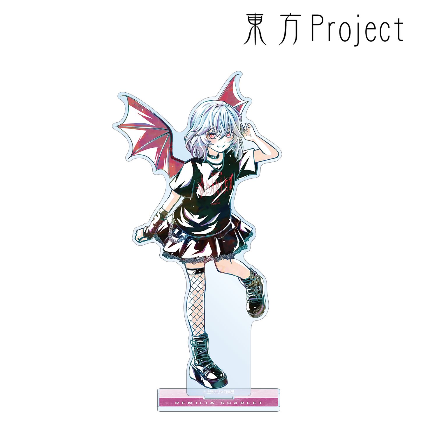 東方Project 松本能人イラスト レミリア・スカーレット 現代風ファッションver. Ani-Art BIGアクリルスタンド Image 6 | AniSmile