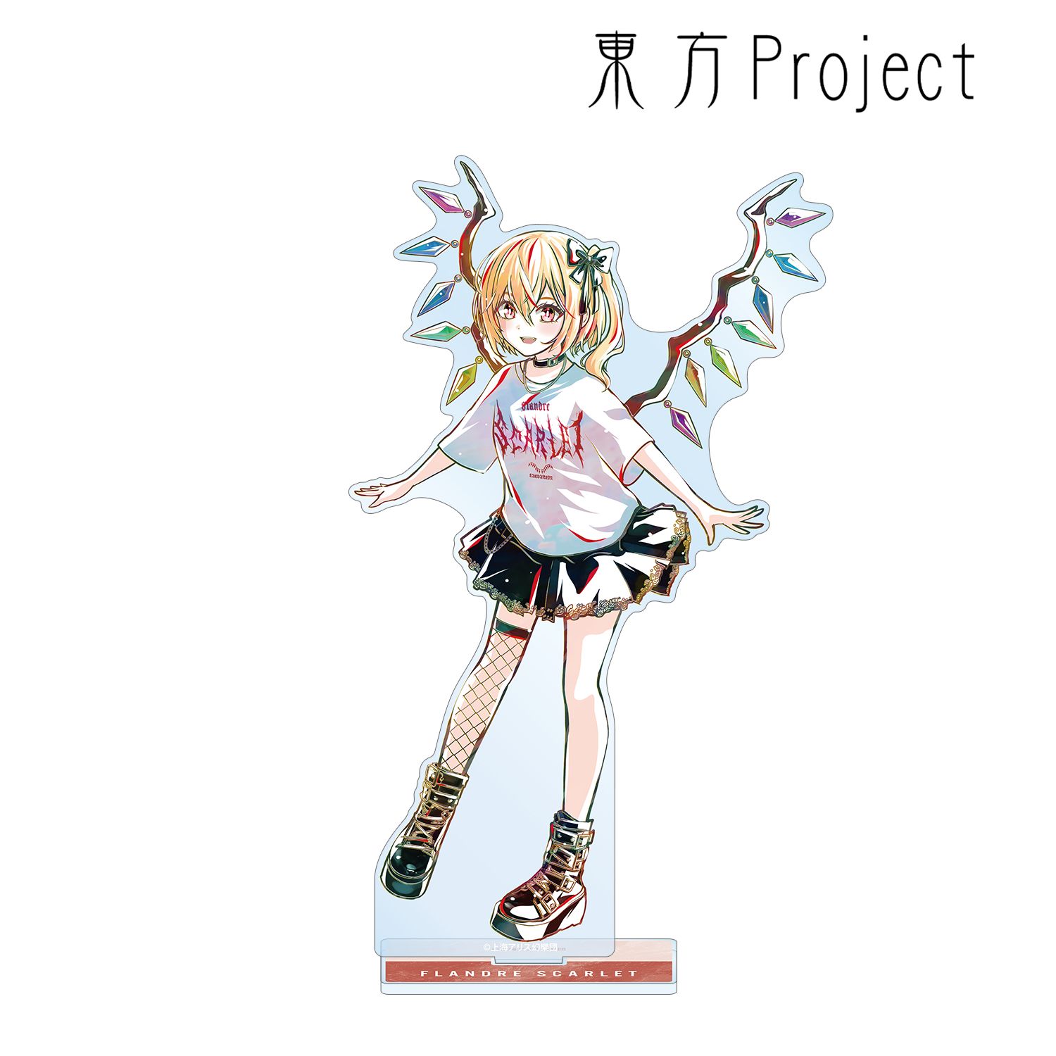 東方Project 松本能人イラスト フランドール・スカーレット 現代風ファッションver. Ani-Art BIGアクリルスタンド Image 6 | AniSmile