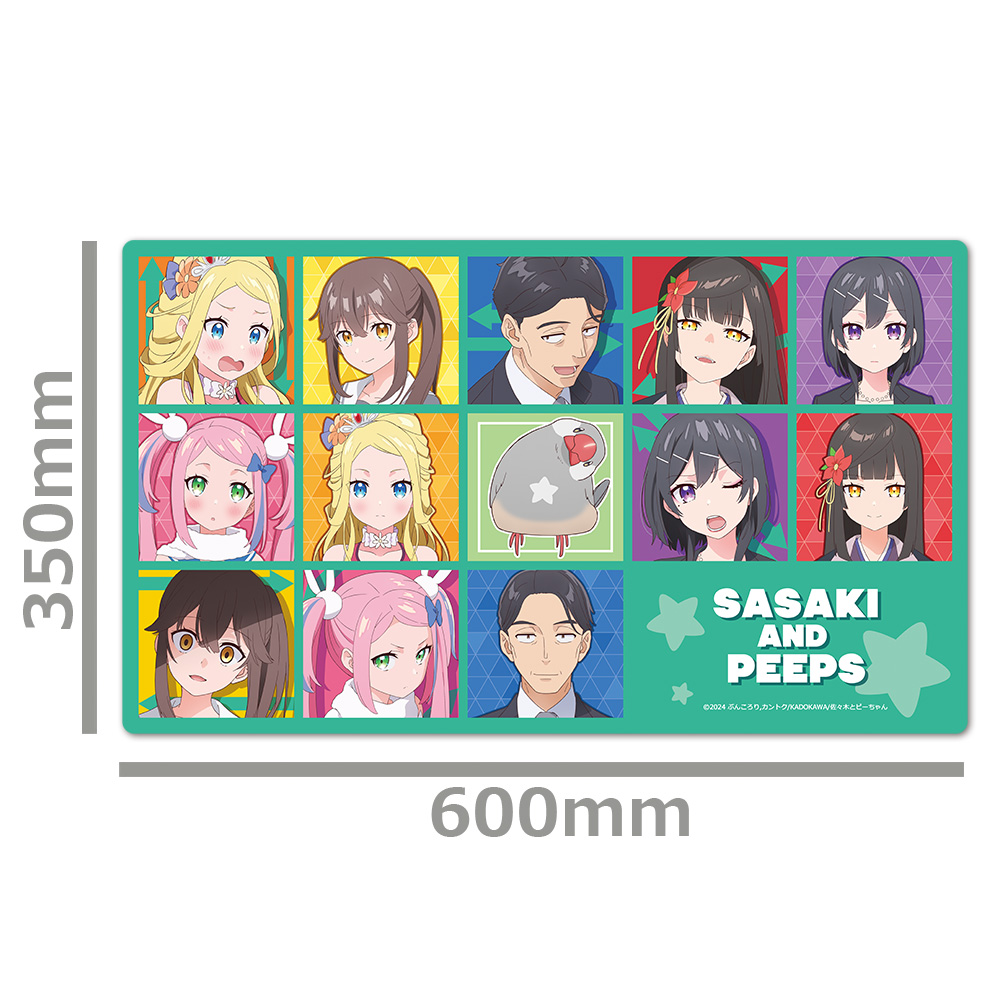 佐々木とピーちゃん キャラクターラバーマット 图片 3 | AniSmile