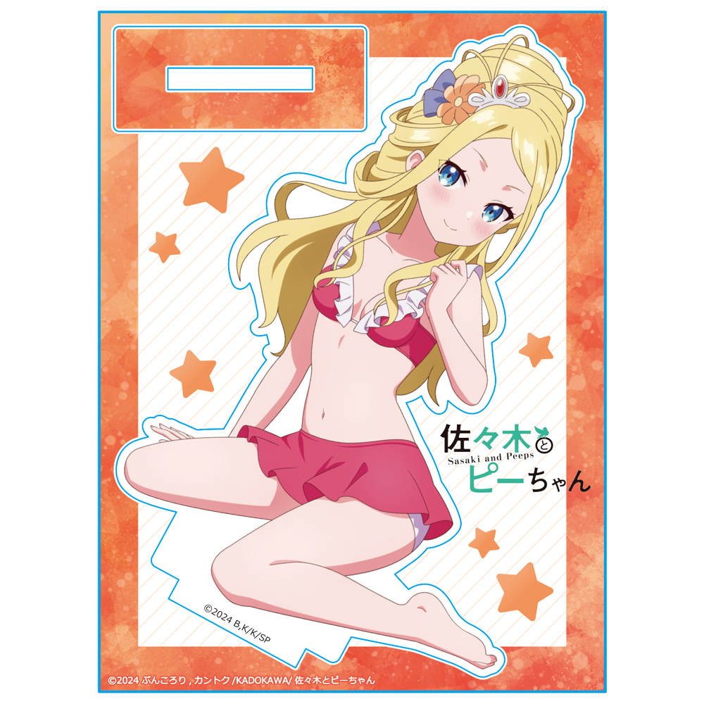 佐々木とピーちゃん アクリルキャラスタンド エルザ 画像 2 | AniSmile