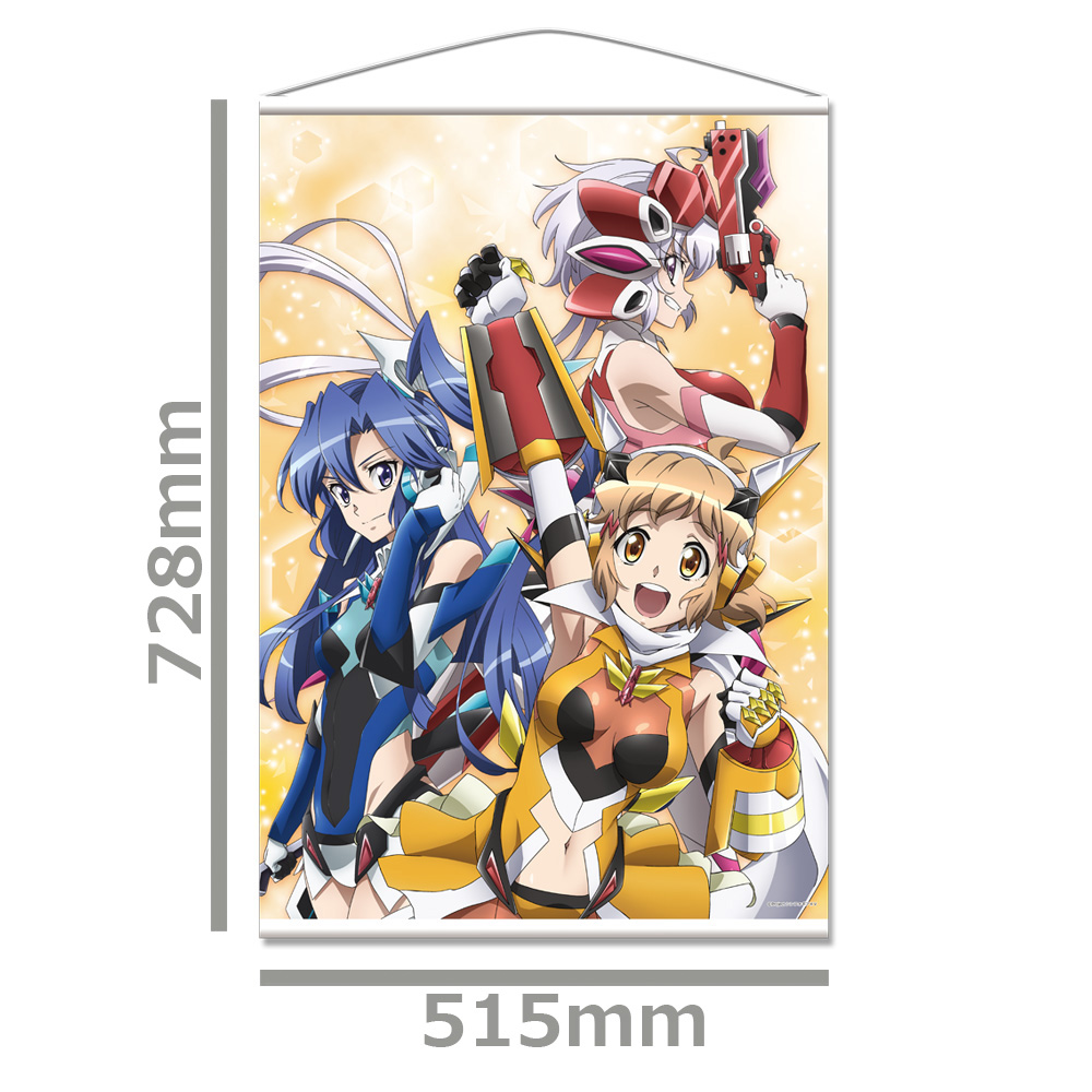 戦姫絶唱シンフォギアXV B2タペストリーB[響&翼&クリス] 图片 2 | AniSmile