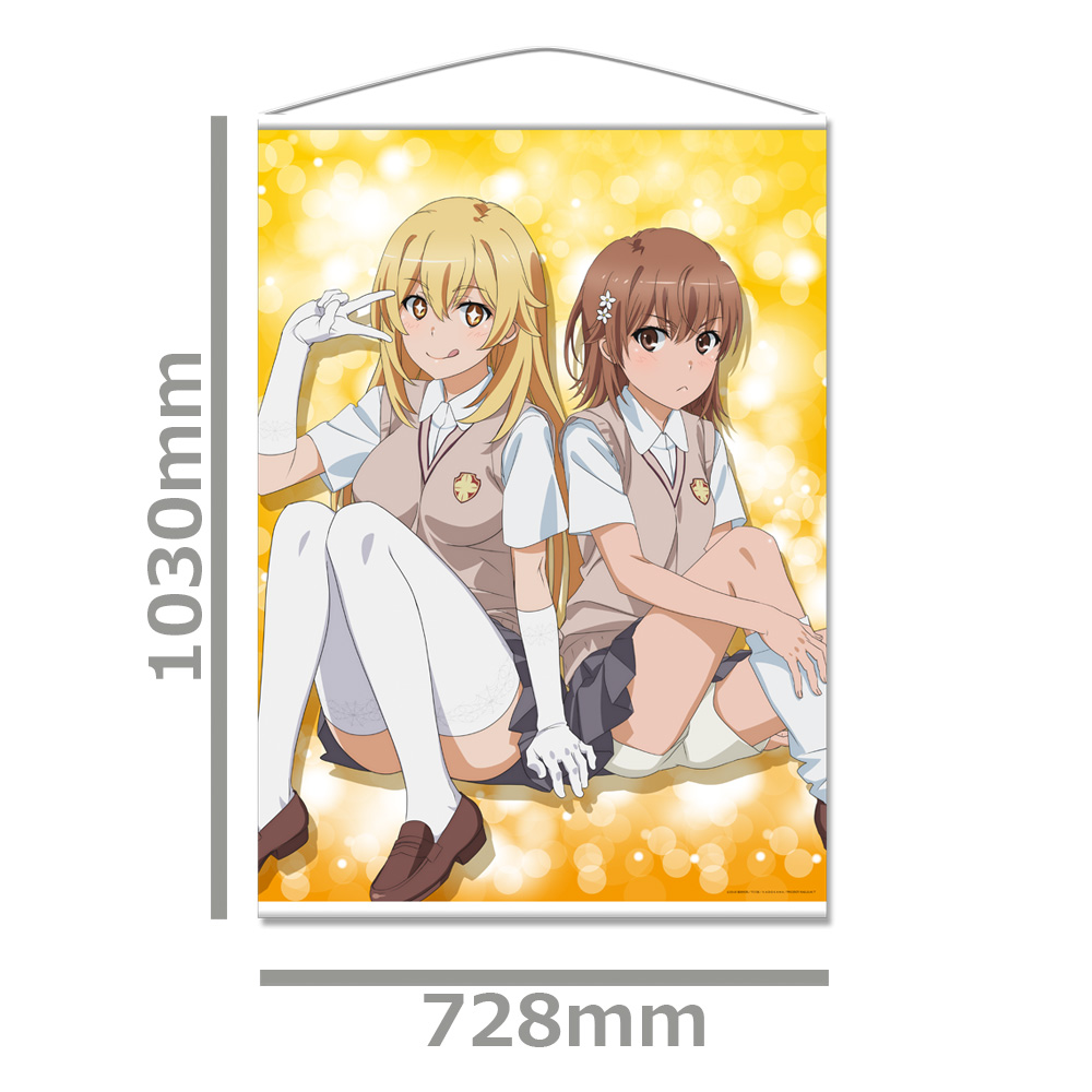 とある科学の超電磁砲T B1タペストリー[御坂美琴&食蜂操祈] Image 2 | AniSmile