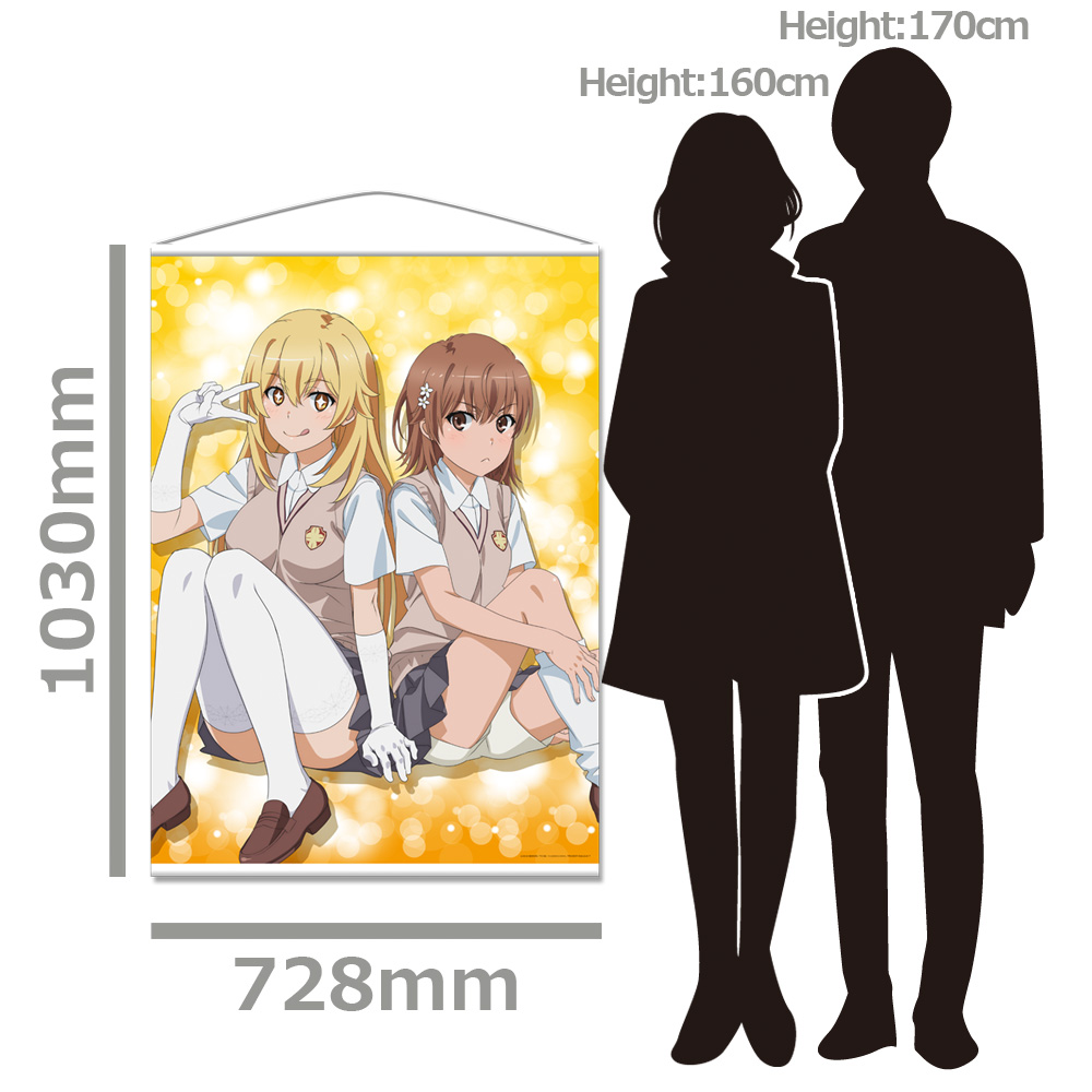 とある科学の超電磁砲T B1タペストリー[御坂美琴&食蜂操祈] Image 3 | AniSmile