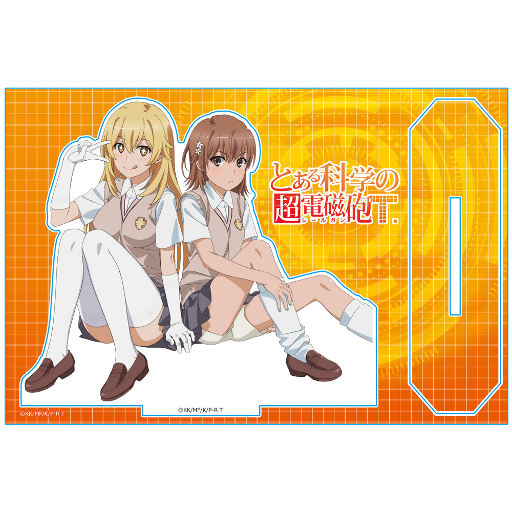 とある科学の超電磁砲T アクリルキャラスタンド[御坂美琴&食蜂操祈] 图片 2 | AniSmile