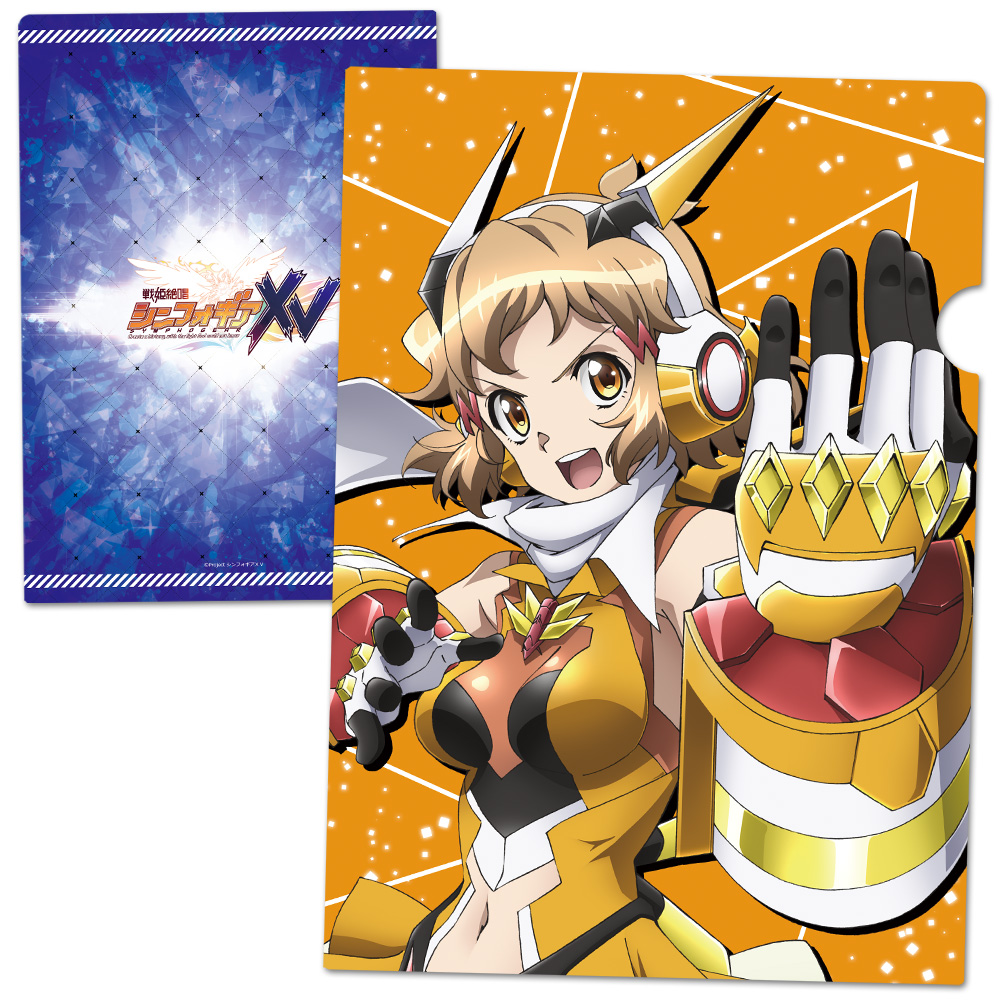 戦姫絶唱シンフォギアXV クリアファイルD - official product image | AniSmile