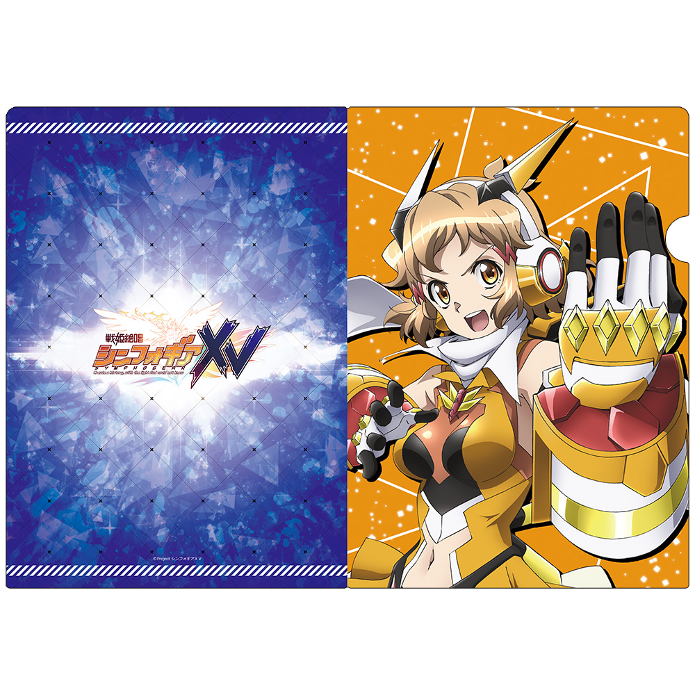 戦姫絶唱シンフォギアXV クリアファイルD Image 4 | AniSmile