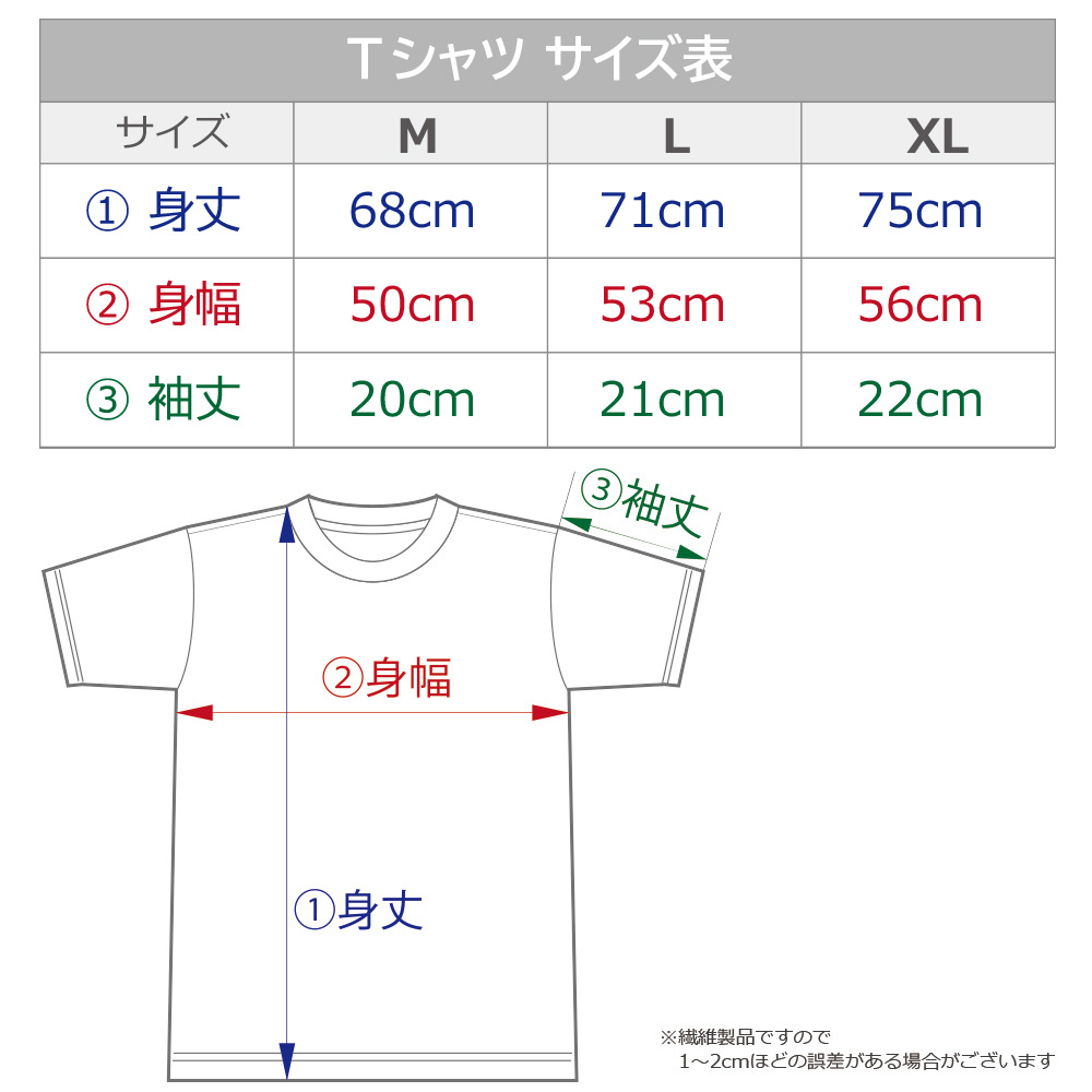 探偵はもう、死んでいる。 Tシャツ[シエスタ] Mサイズ 画像 5 | AniSmile