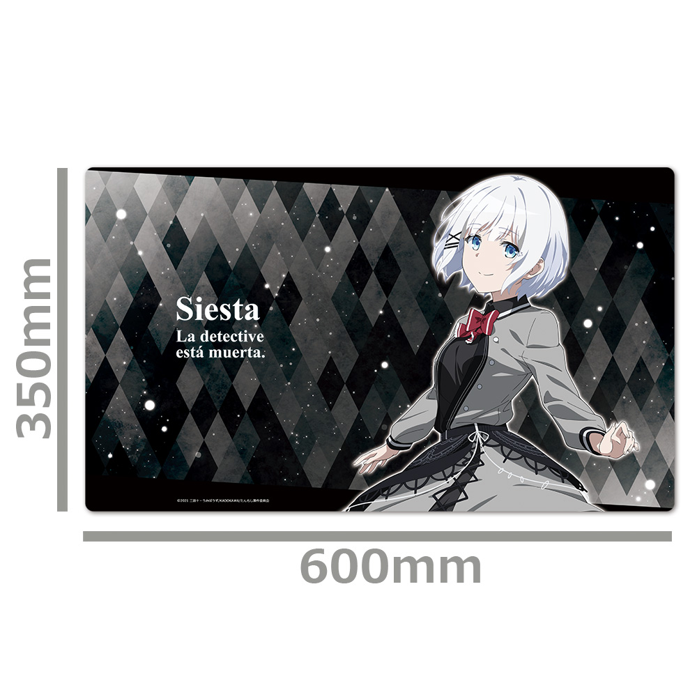 探偵はもう、死んでいる。 キャラクターラバーマット[シエスタ] 画像 2 | AniSmile