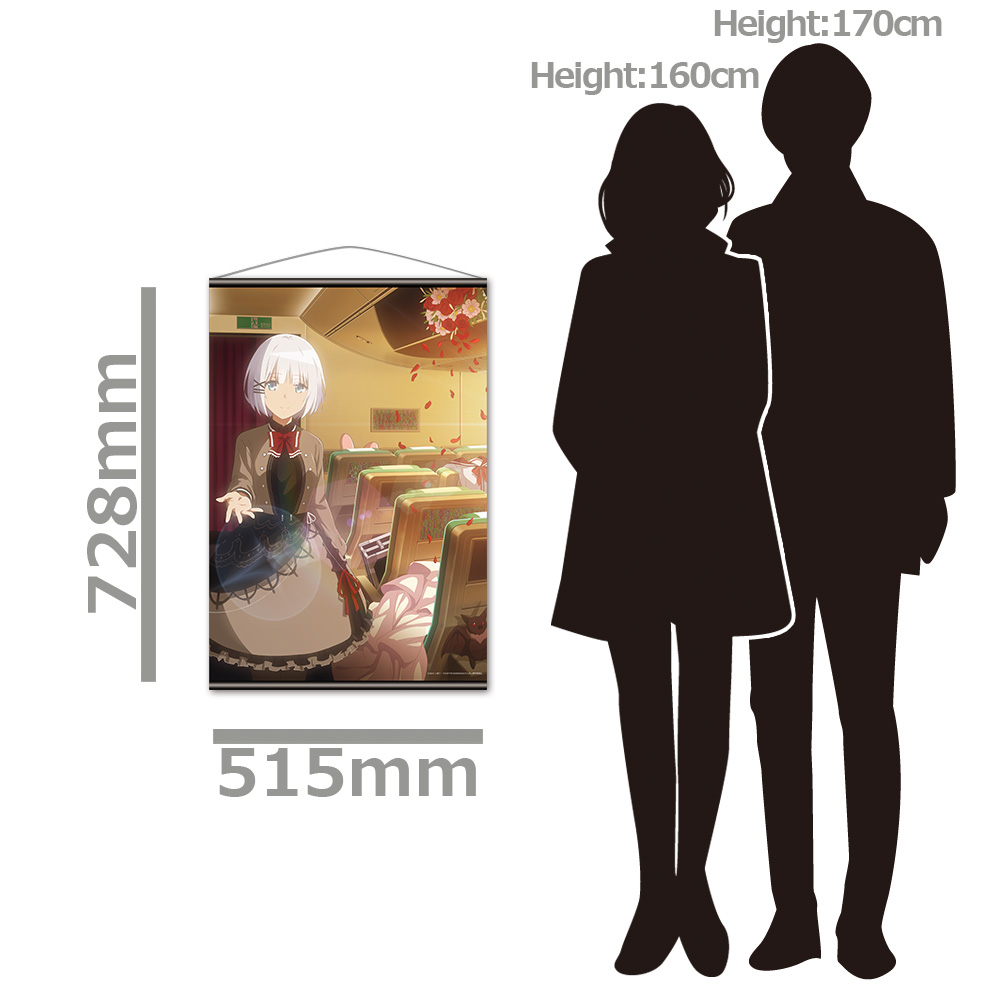 探偵はもう、死んでいる。 B2タペストリーA[シエスタ] 画像 3 | AniSmile
