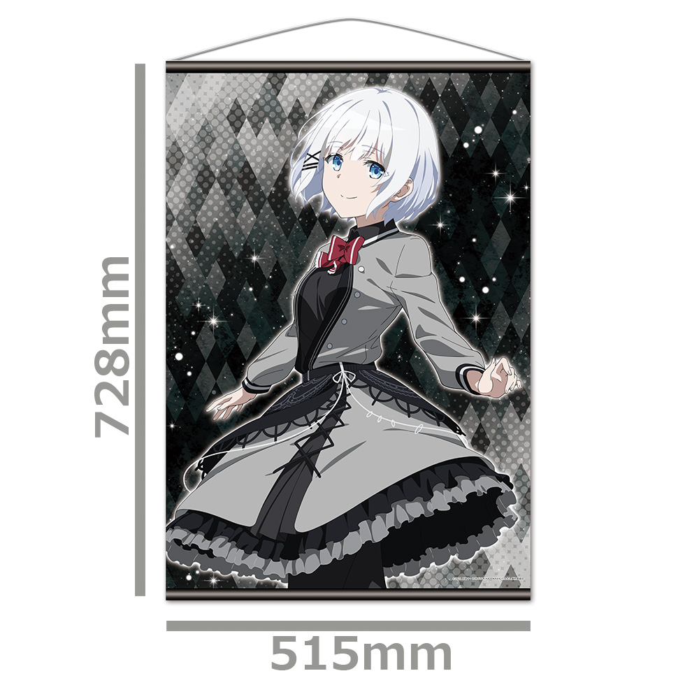 探偵はもう、死んでいる。 B2タペストリーB[シエスタ] 画像 2 | AniSmile