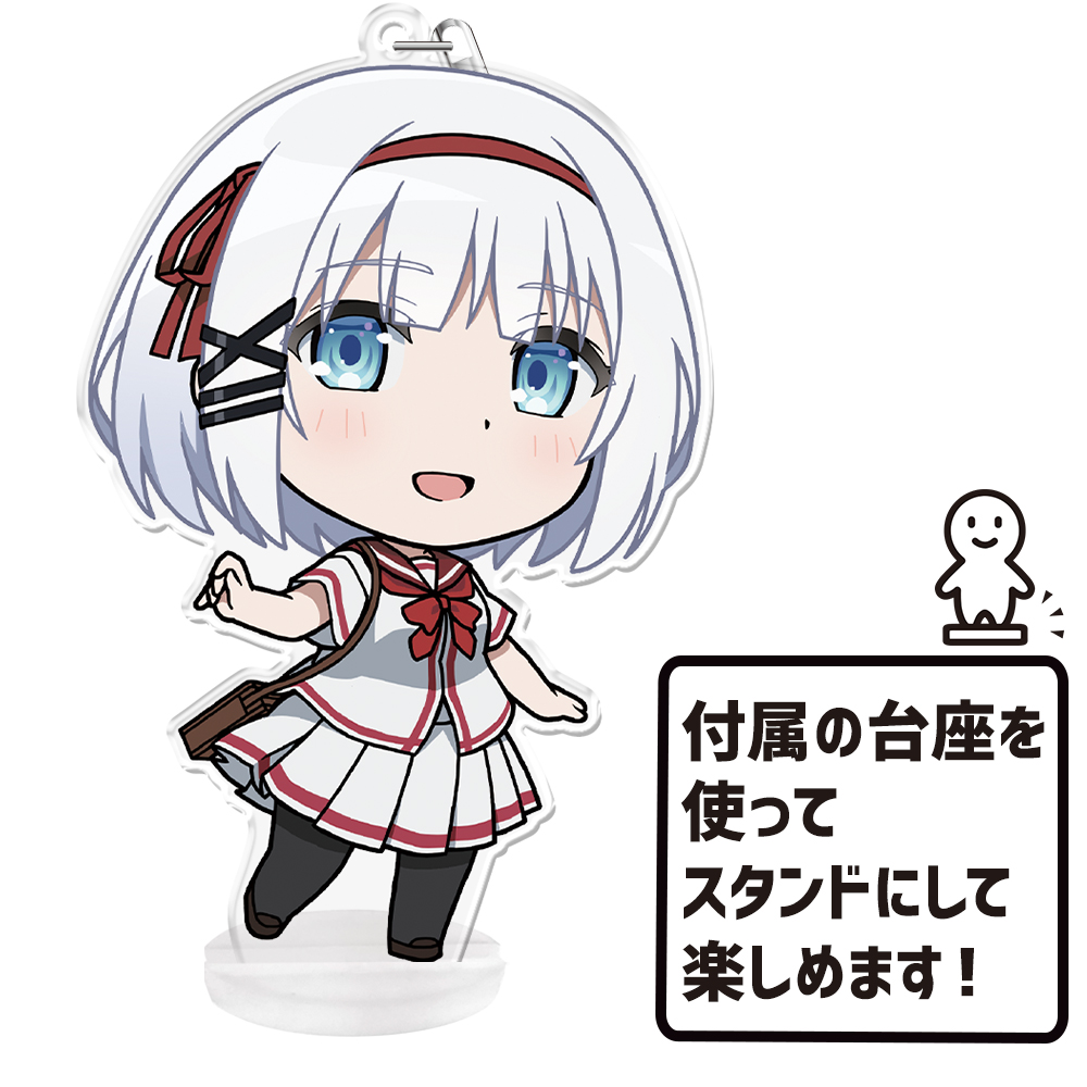 探偵はもう、死んでいる。 ぷにこれ!キーホルダー(スタンド付) シエスタ 制服ver. 画像 5 | AniSmile