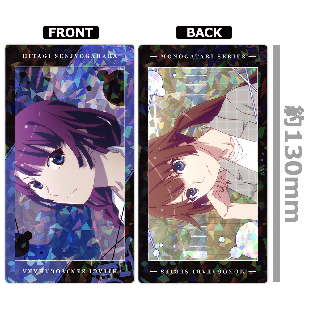 〈物語〉シリーズ プリズムビジュアルコレクション vol.3 全7種 Image 4 | AniSmile